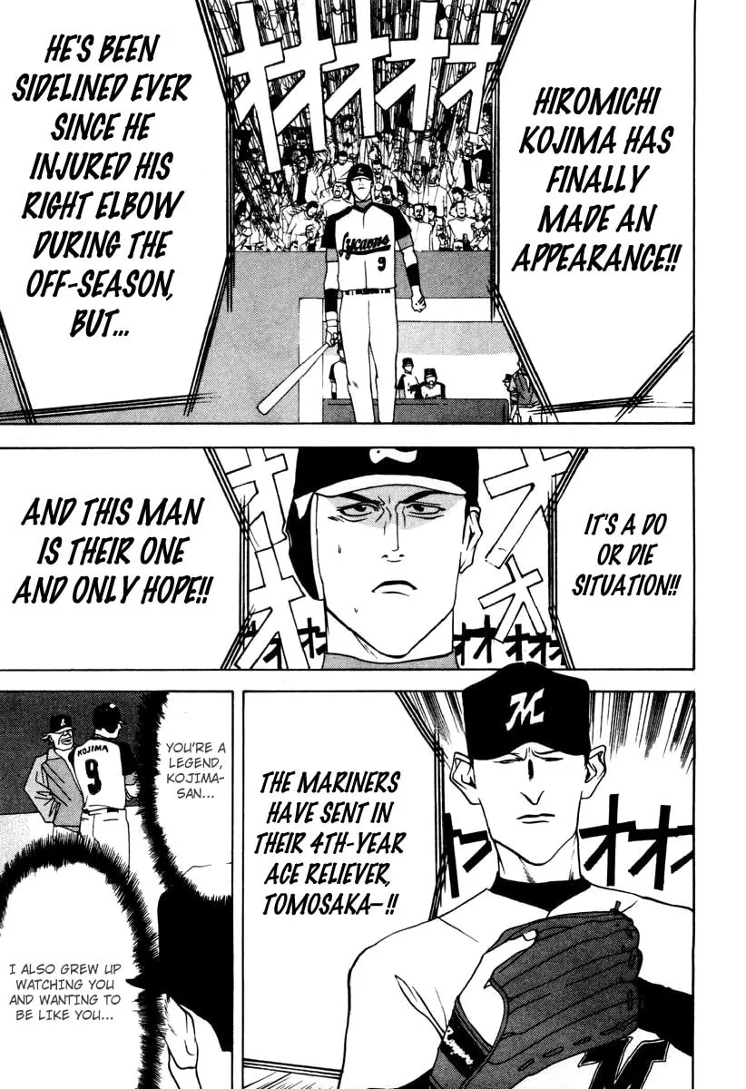 Read One Outs chapter 24 image 3 on Lezhin