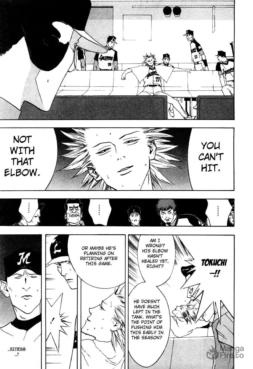 Read One Outs chapter 24 image 5 on Lezhin