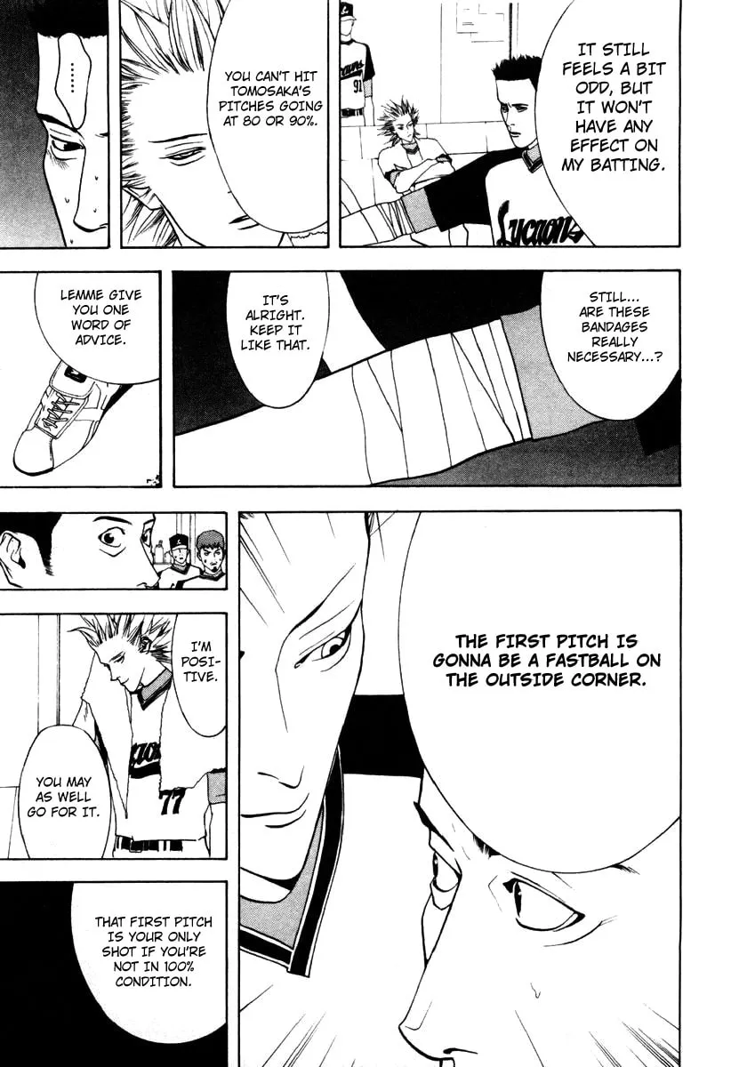 Read One Outs chapter 24 image 7 on Lezhin