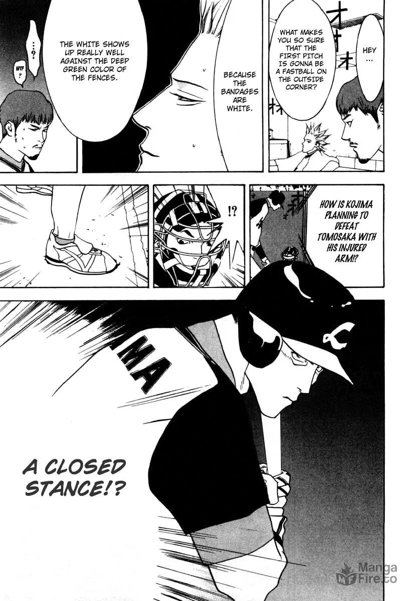 Read One Outs chapter 24 image 9 on Lezhin