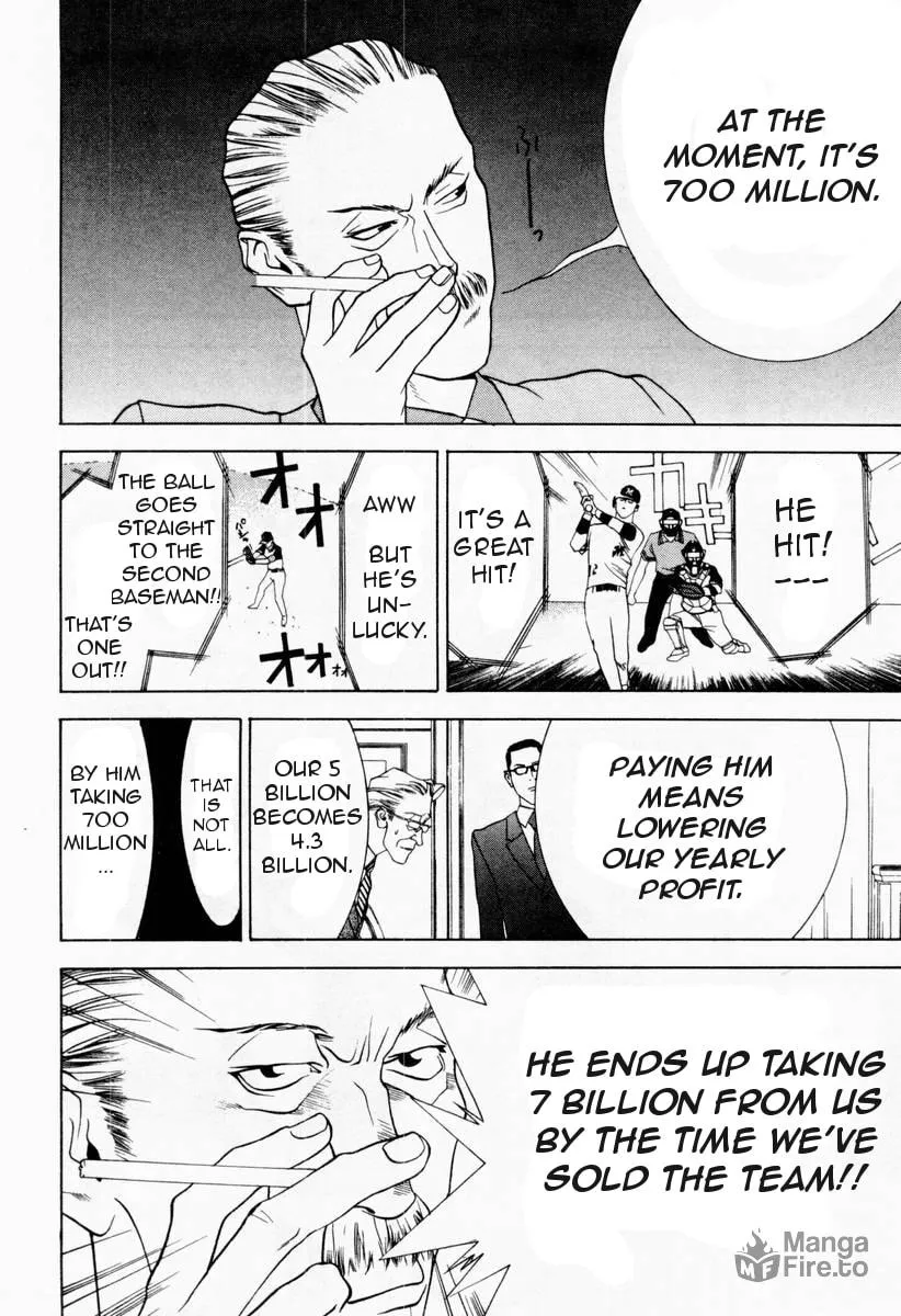 Read One Outs chapter 25 image 11 on Lezhin