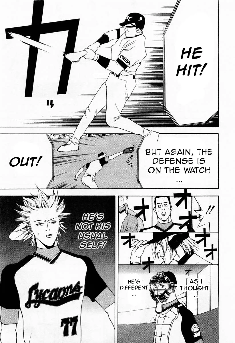 Read One Outs chapter 25 image 12 on Lezhin