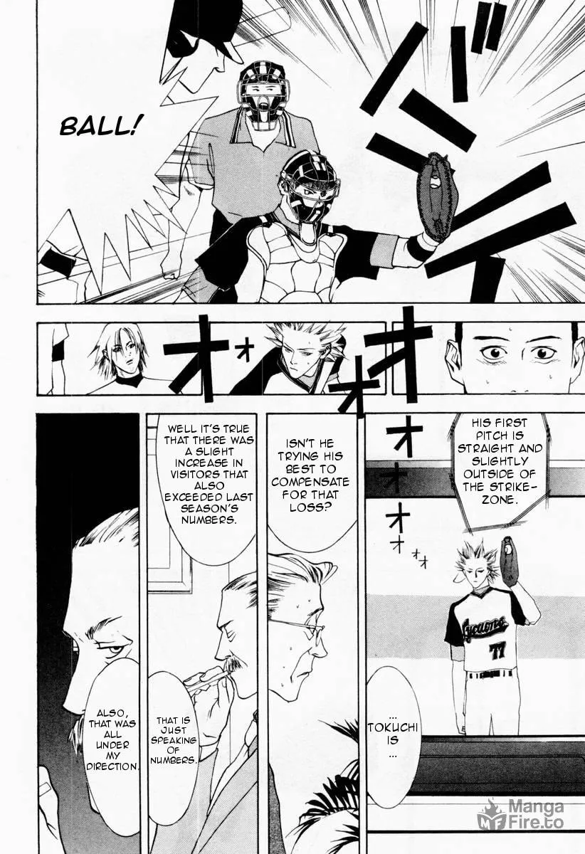 Read One Outs chapter 25 image 9 on Lezhin