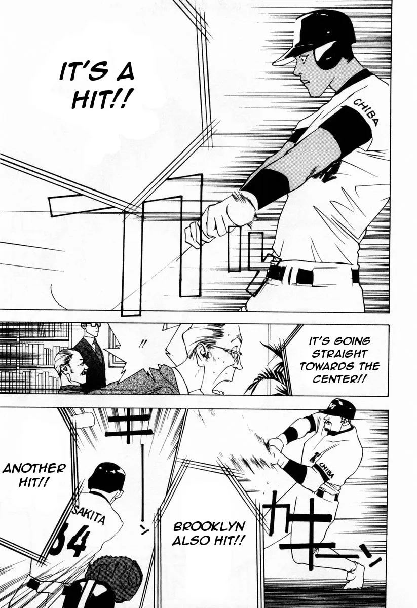 Read One Outs chapter 26 image 10 on Lezhin