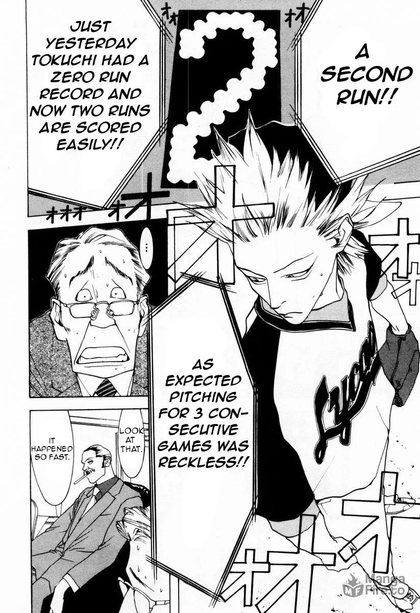 Read One Outs chapter 26 image 11 on Lezhin