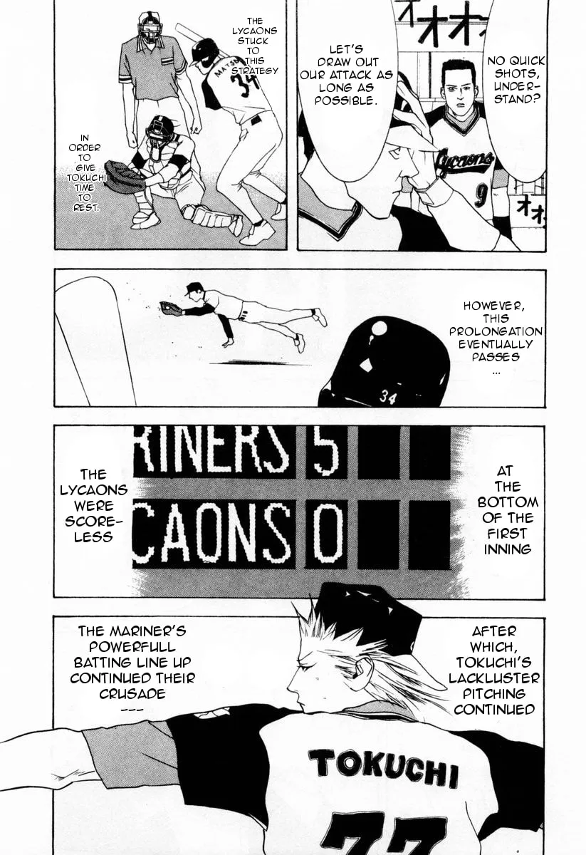 Read One Outs chapter 26 image 18 on Lezhin