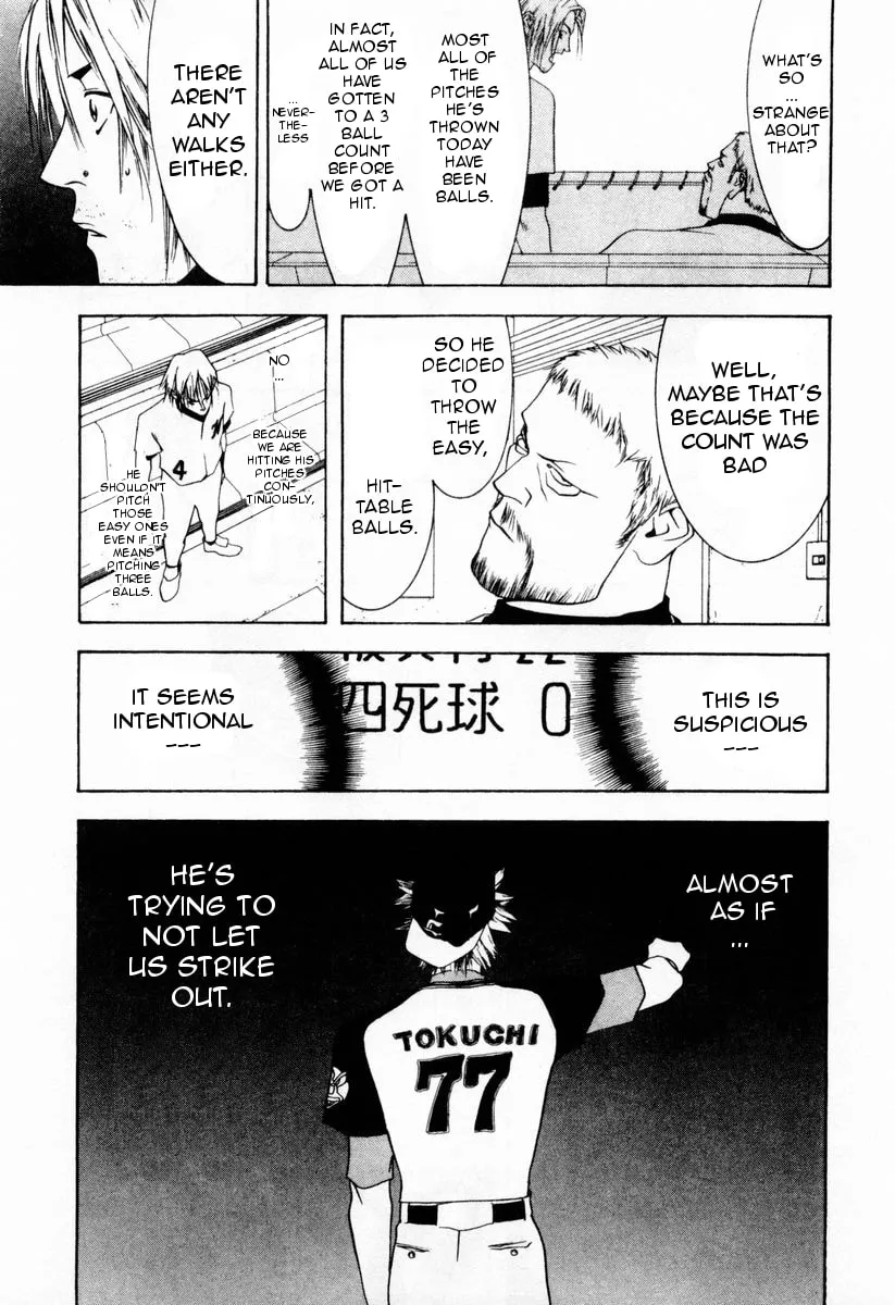 Read One Outs chapter 26 image 22 on Lezhin