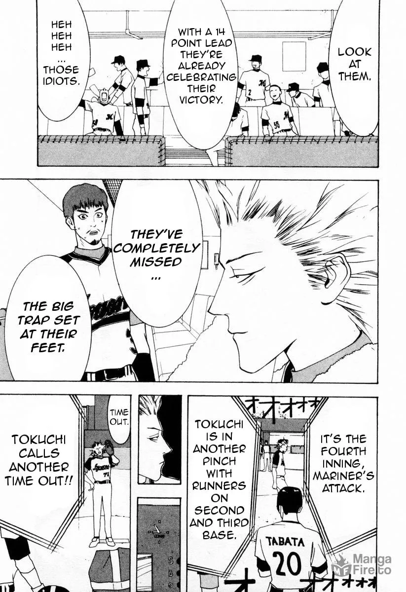 Read One Outs chapter 26 image 24 on Lezhin