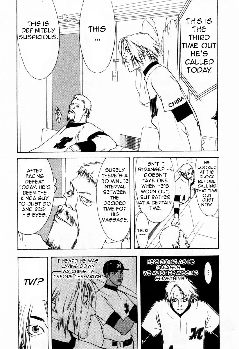 Read One Outs chapter 26 image 25 on Lezhin