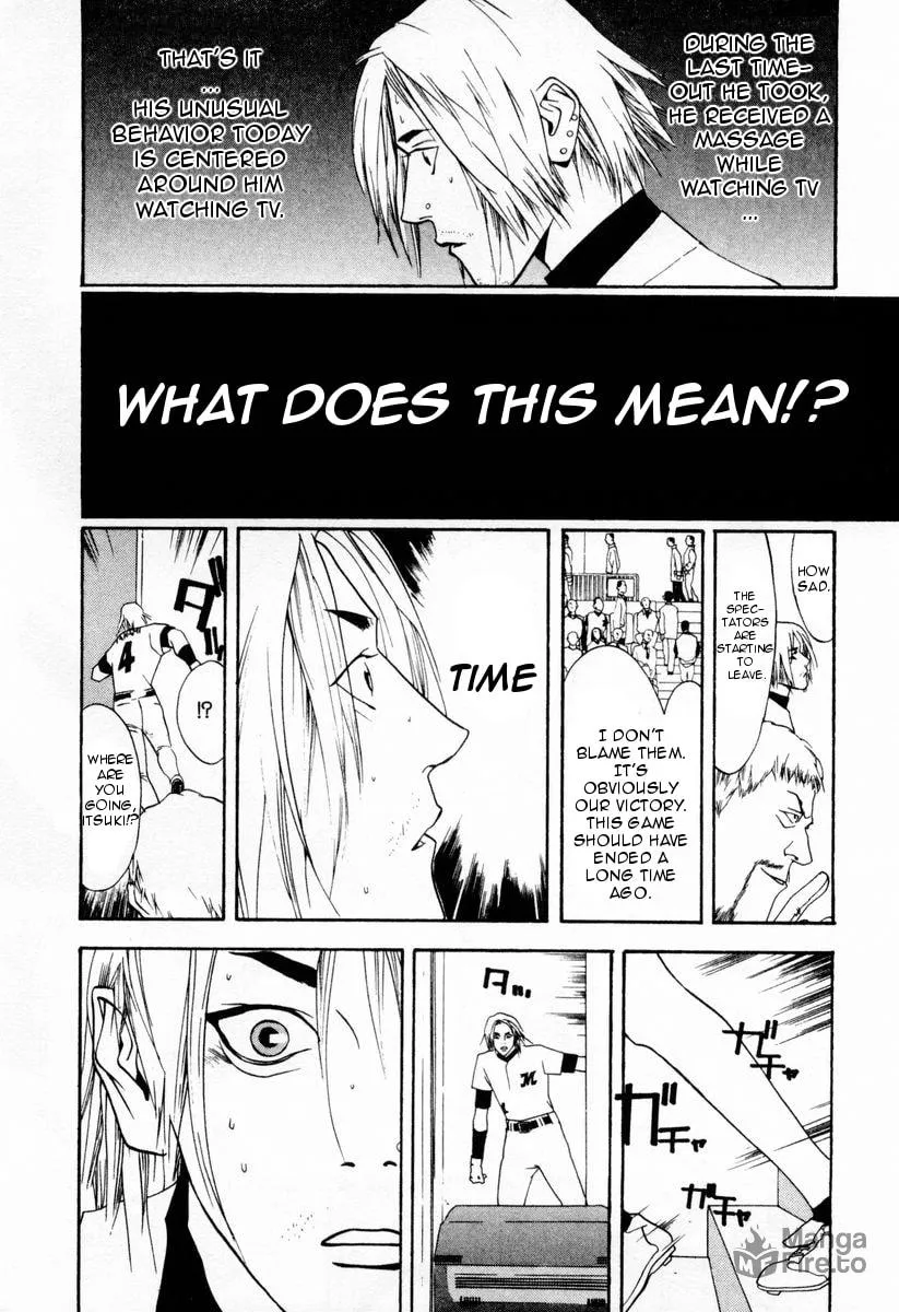 Read One Outs chapter 26 image 26 on Lezhin