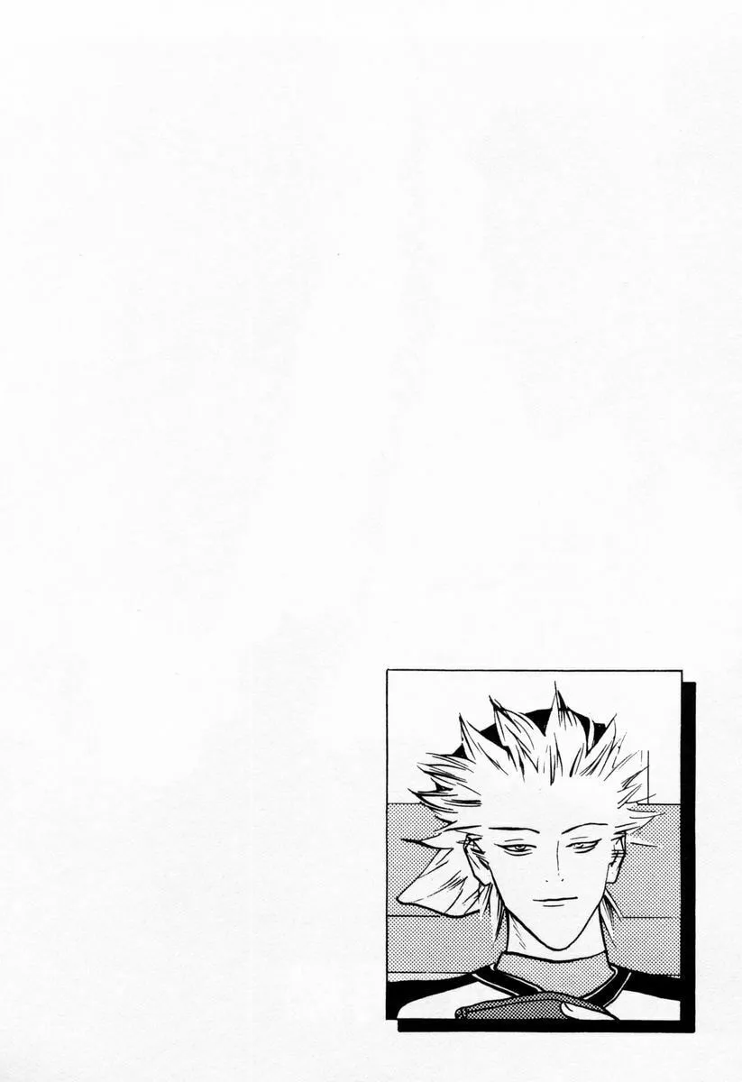 Read One Outs chapter 26 image 3 on Lezhin