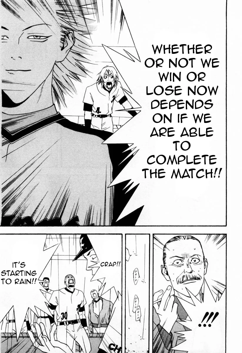 Read One Outs chapter 26 image 30 on Lezhin