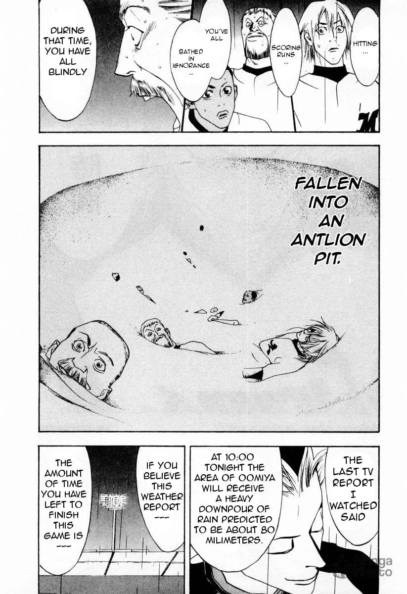 Read One Outs chapter 26 image 32 on Lezhin