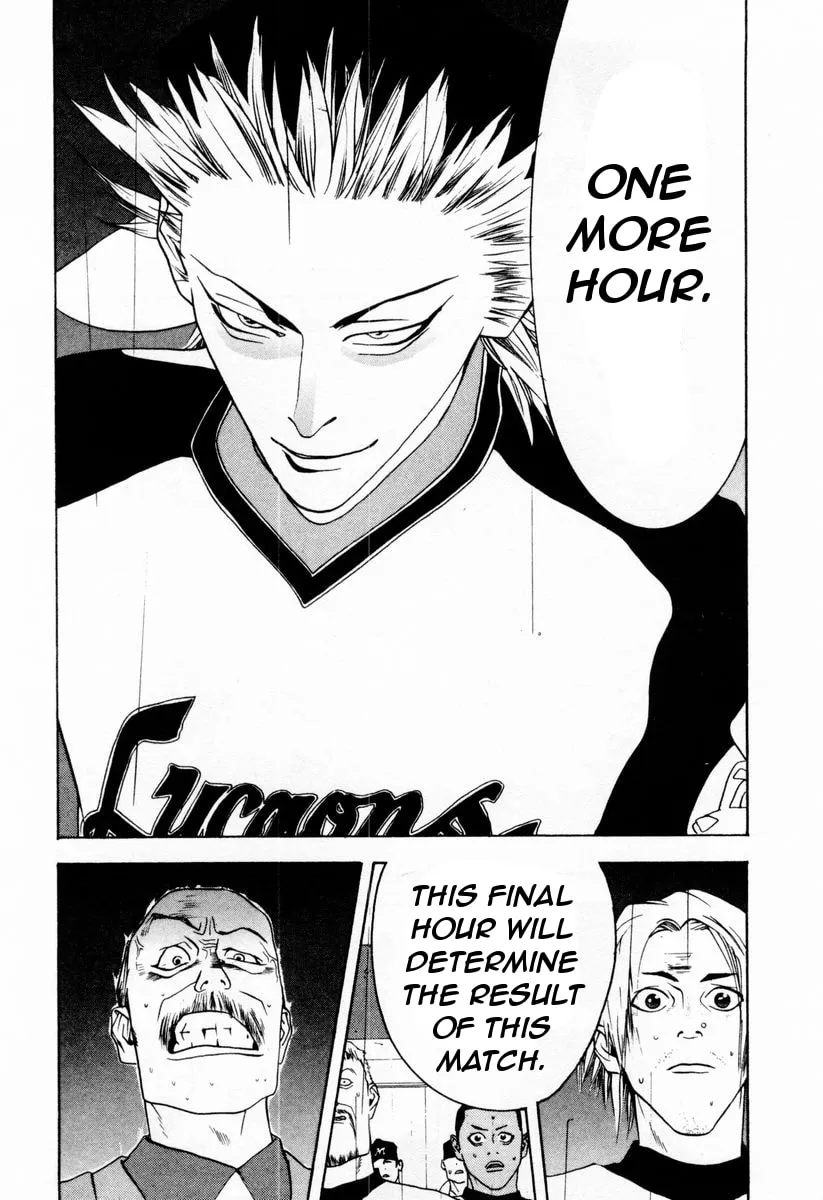 Read One Outs chapter 26 image 33 on Lezhin