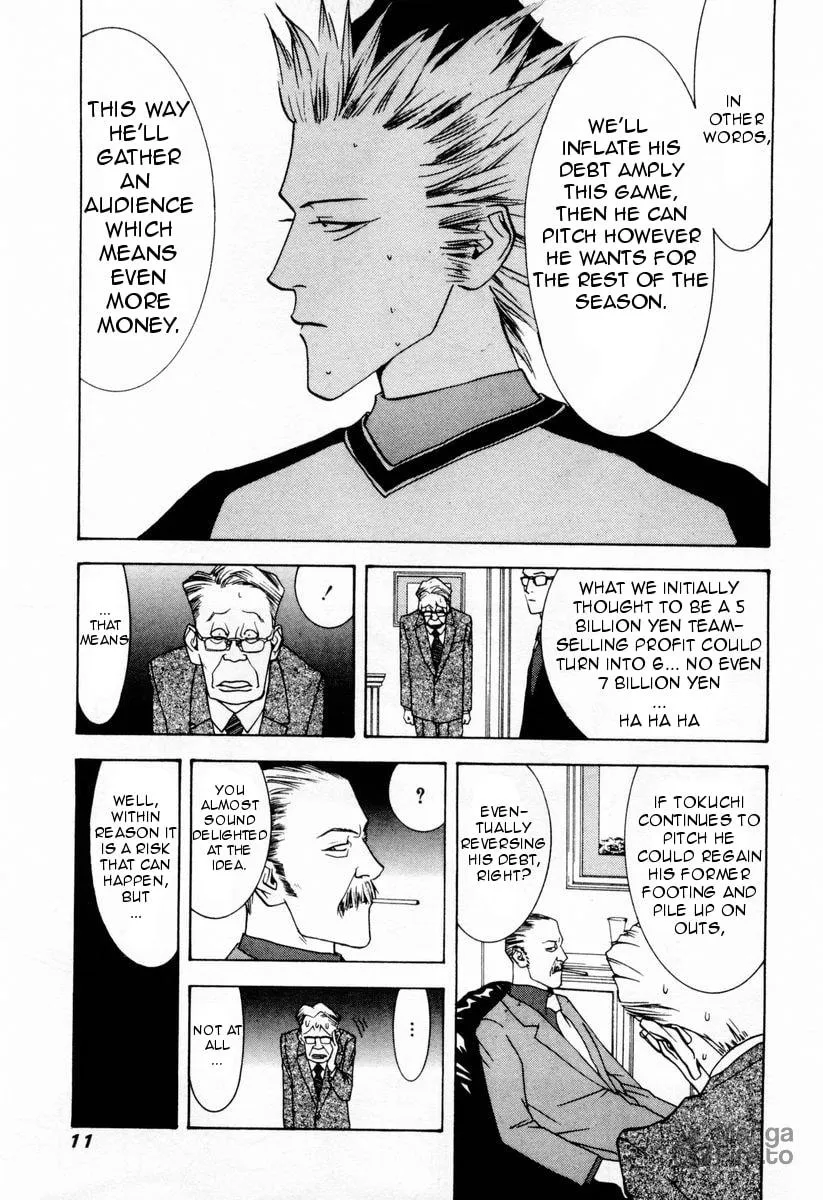 Read One Outs chapter 26 image 8 on Lezhin