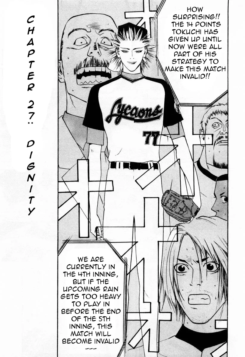 Read One Outs chapter 27 image 0 on Lezhin
