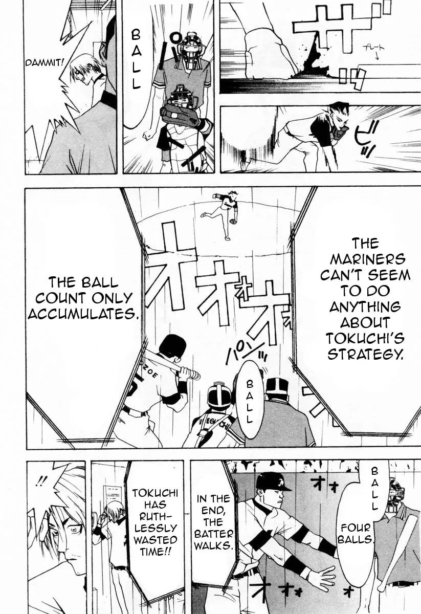 Read One Outs chapter 27 image 13 on Lezhin