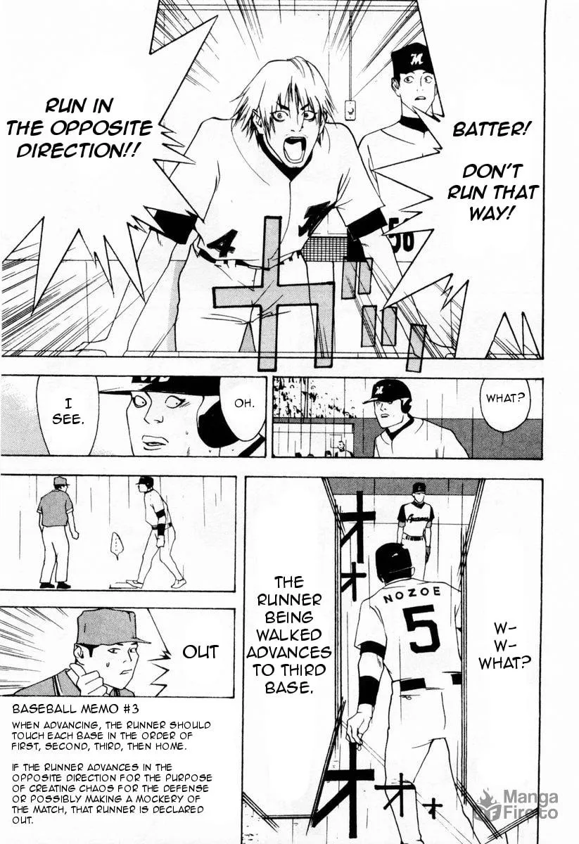 Read One Outs chapter 27 image 14 on Lezhin
