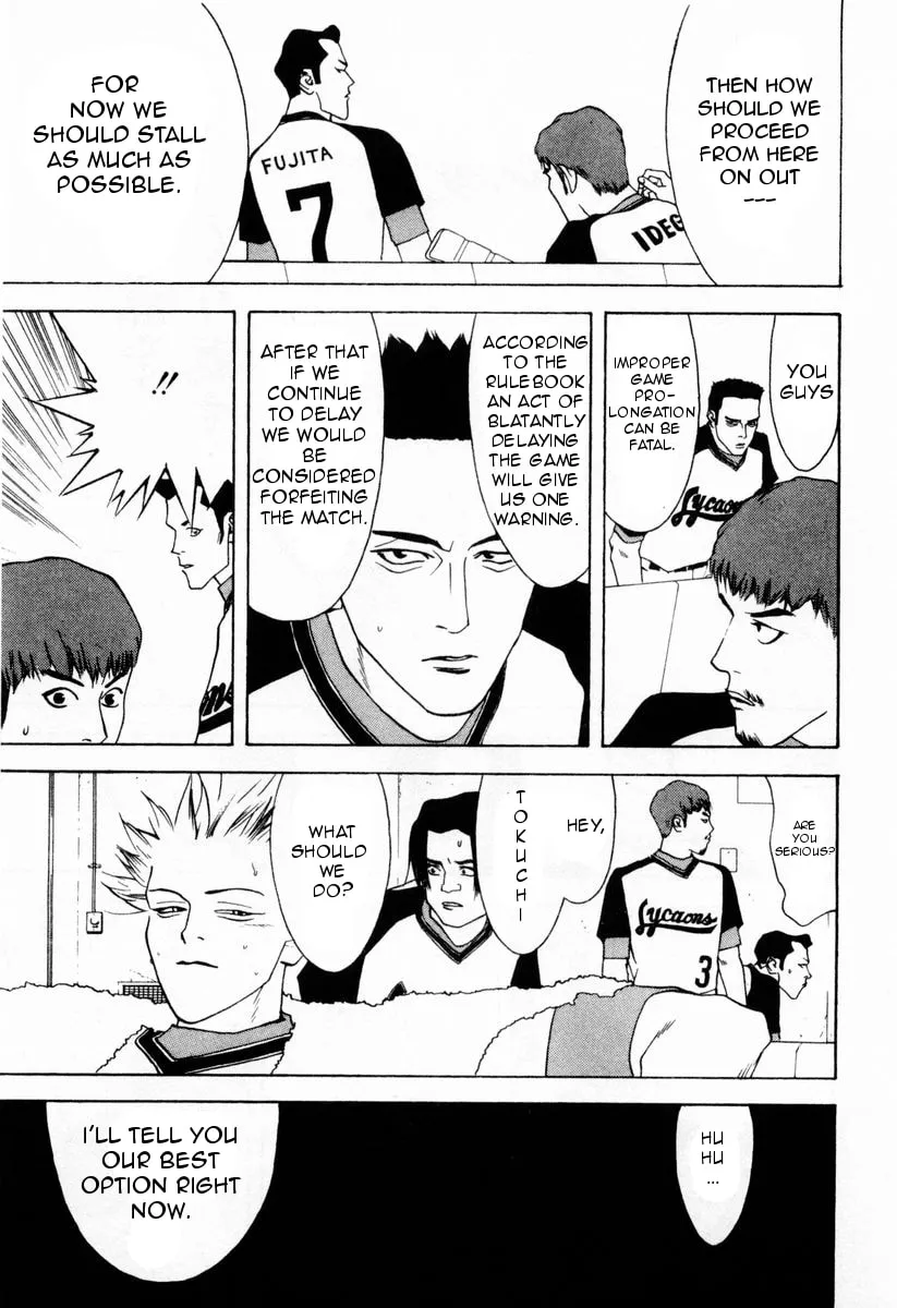 Read One Outs chapter 27 image 16 on Lezhin