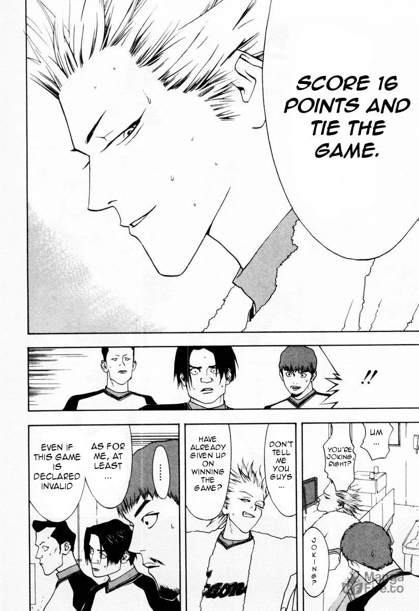 Read One Outs chapter 27 image 17 on Lezhin
