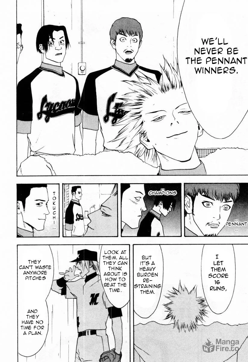 Read One Outs chapter 27 image 19 on Lezhin