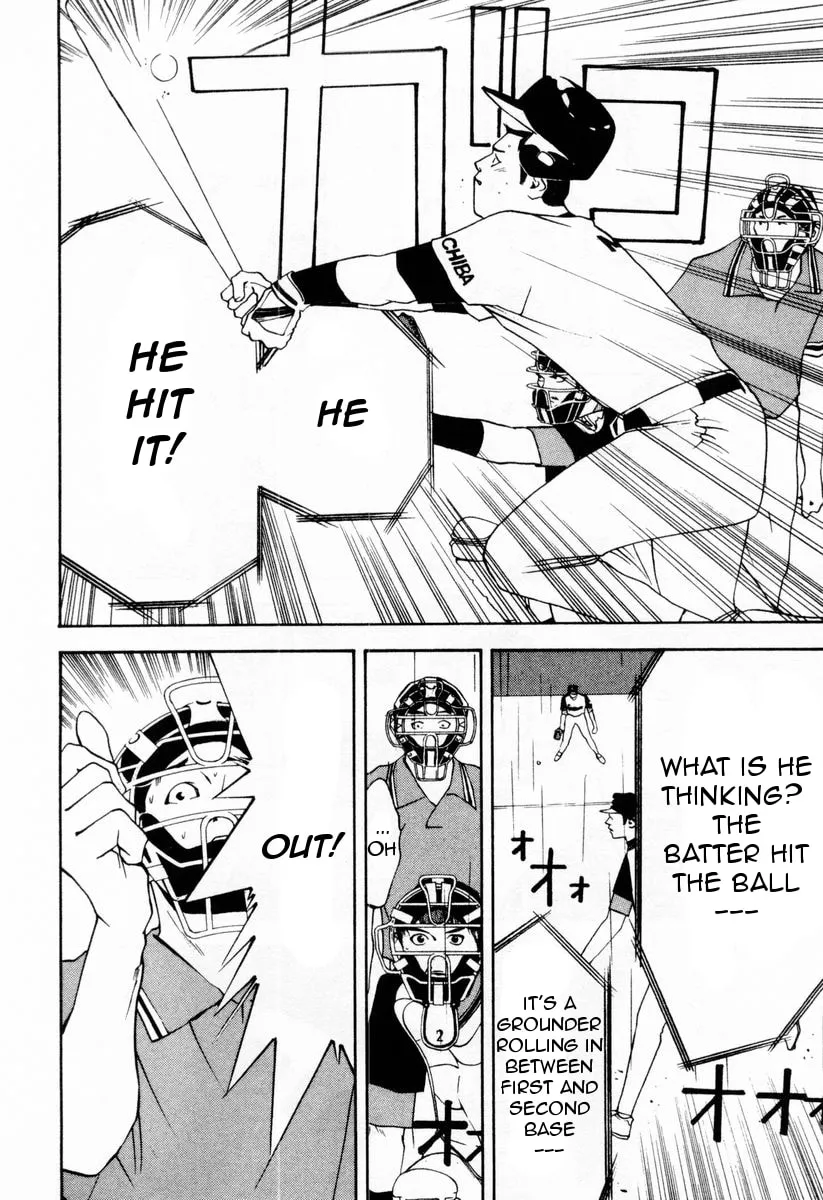 Read One Outs chapter 27 image 3 on Lezhin