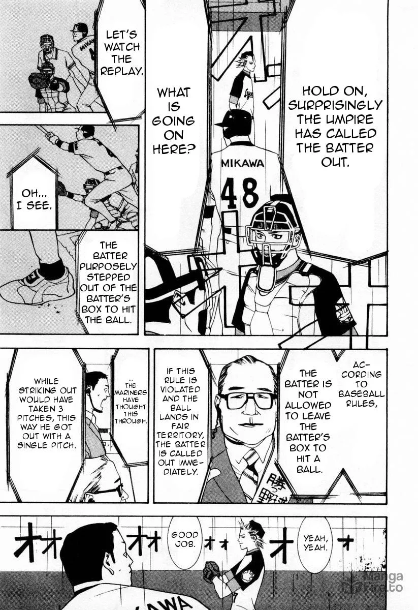 Read One Outs chapter 27 image 4 on Lezhin