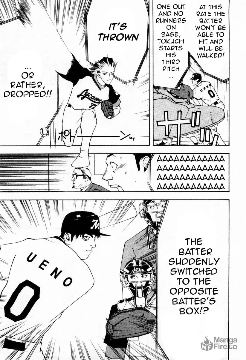 Read One Outs chapter 27 image 8 on Lezhin