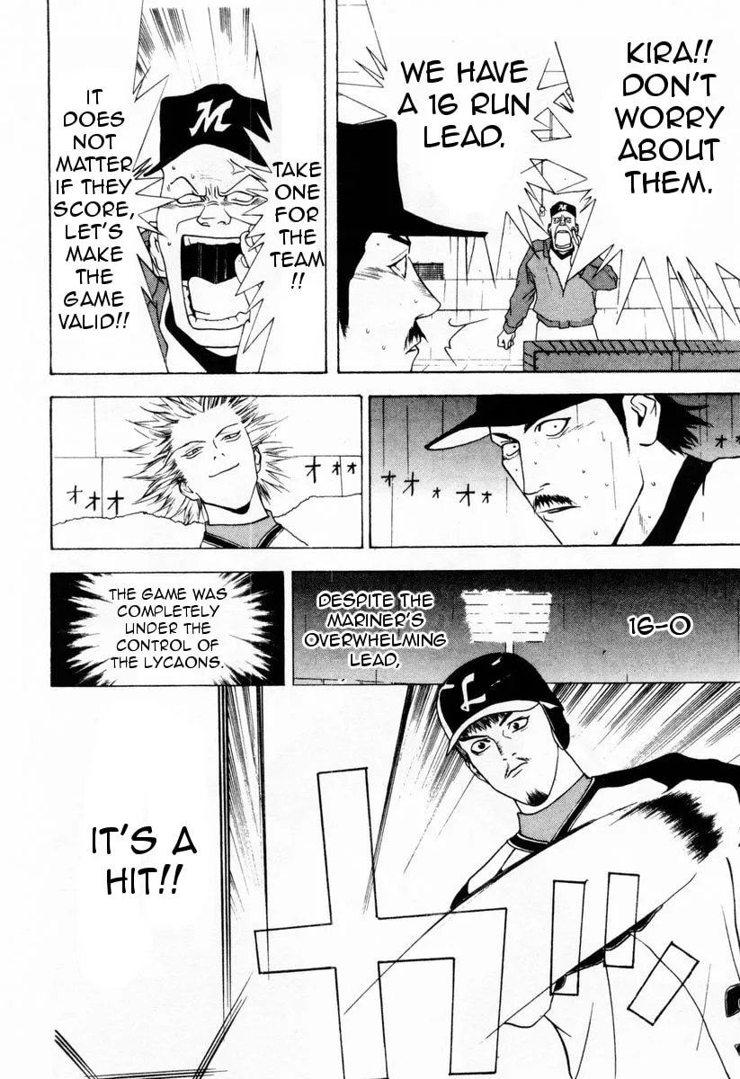 Read One Outs chapter 28 image 12 on Lezhin