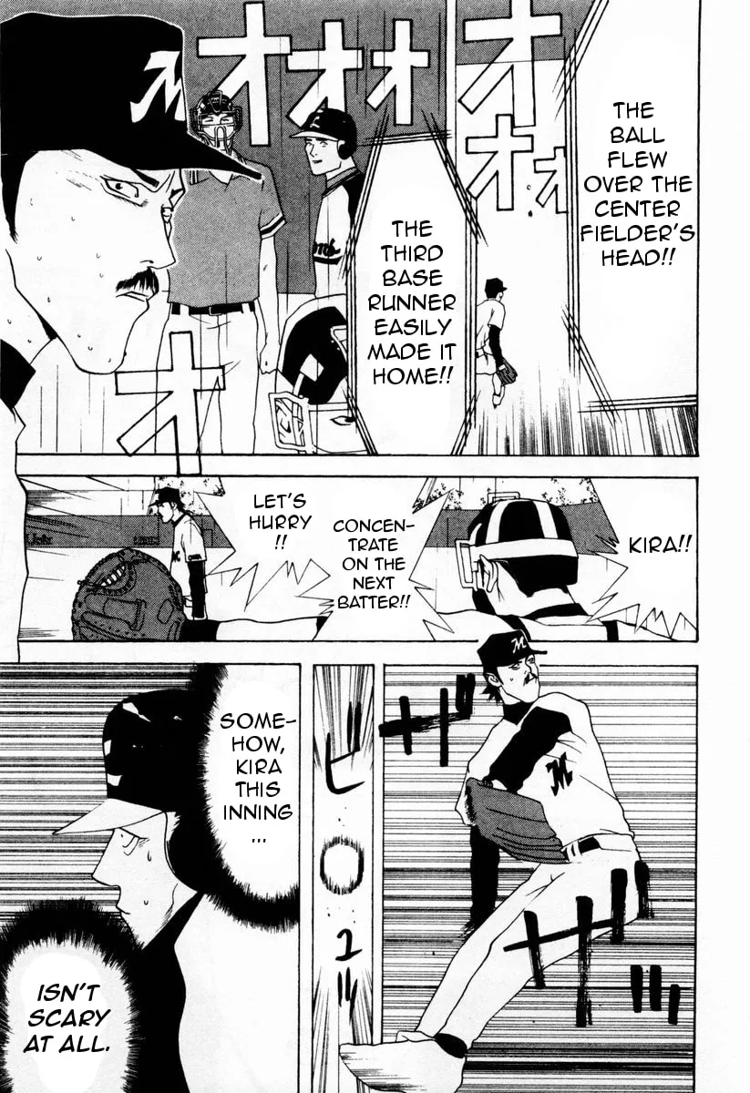 Read One Outs chapter 28 image 13 on Lezhin
