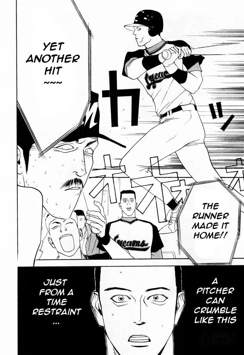 Read One Outs chapter 28 image 14 on Lezhin