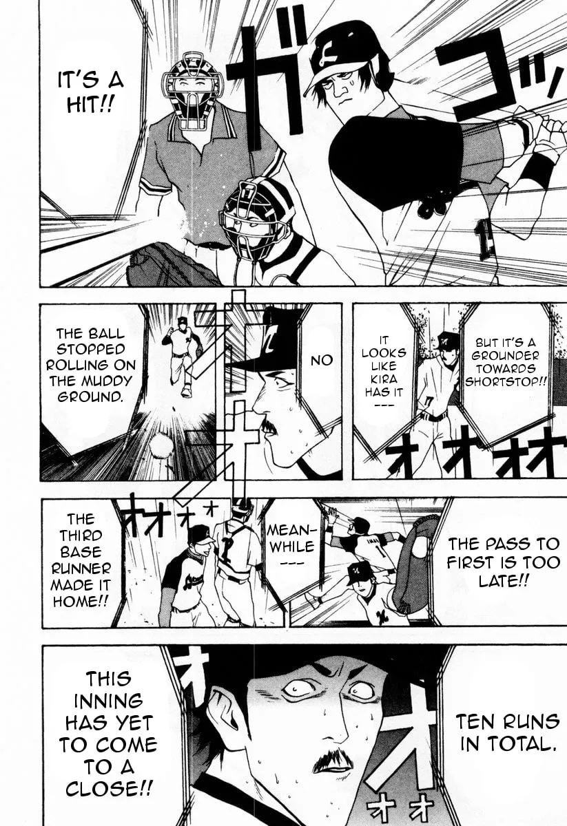 Read One Outs chapter 28 image 18 on Lezhin