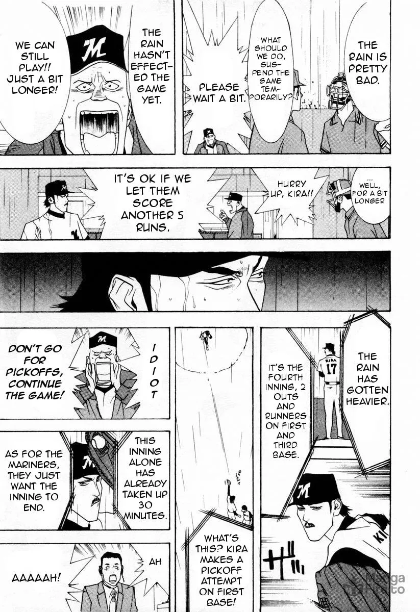 Read One Outs chapter 28 image 19 on Lezhin