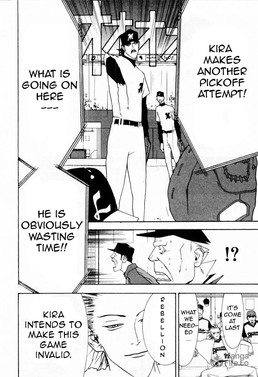 Read One Outs chapter 28 image 20 on Lezhin