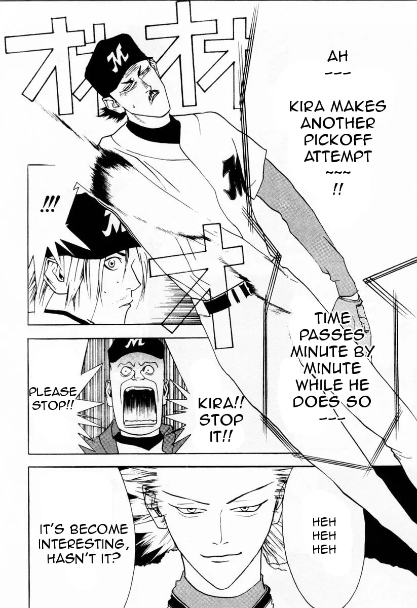 Read One Outs chapter 28 image 22 on Lezhin