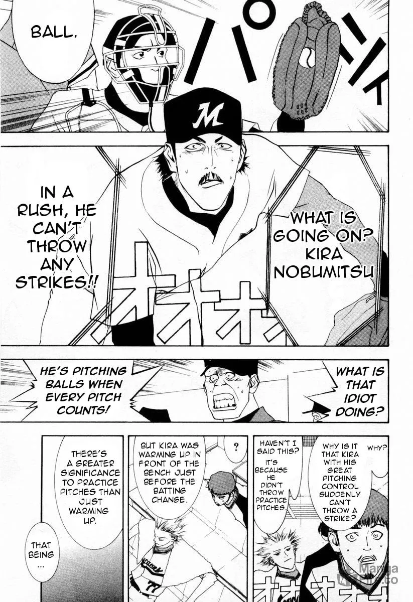 Read One Outs chapter 28 image 5 on Lezhin