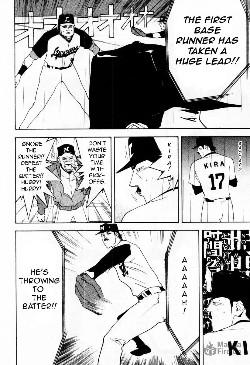 Read One Outs chapter 28 image 8 on Lezhin