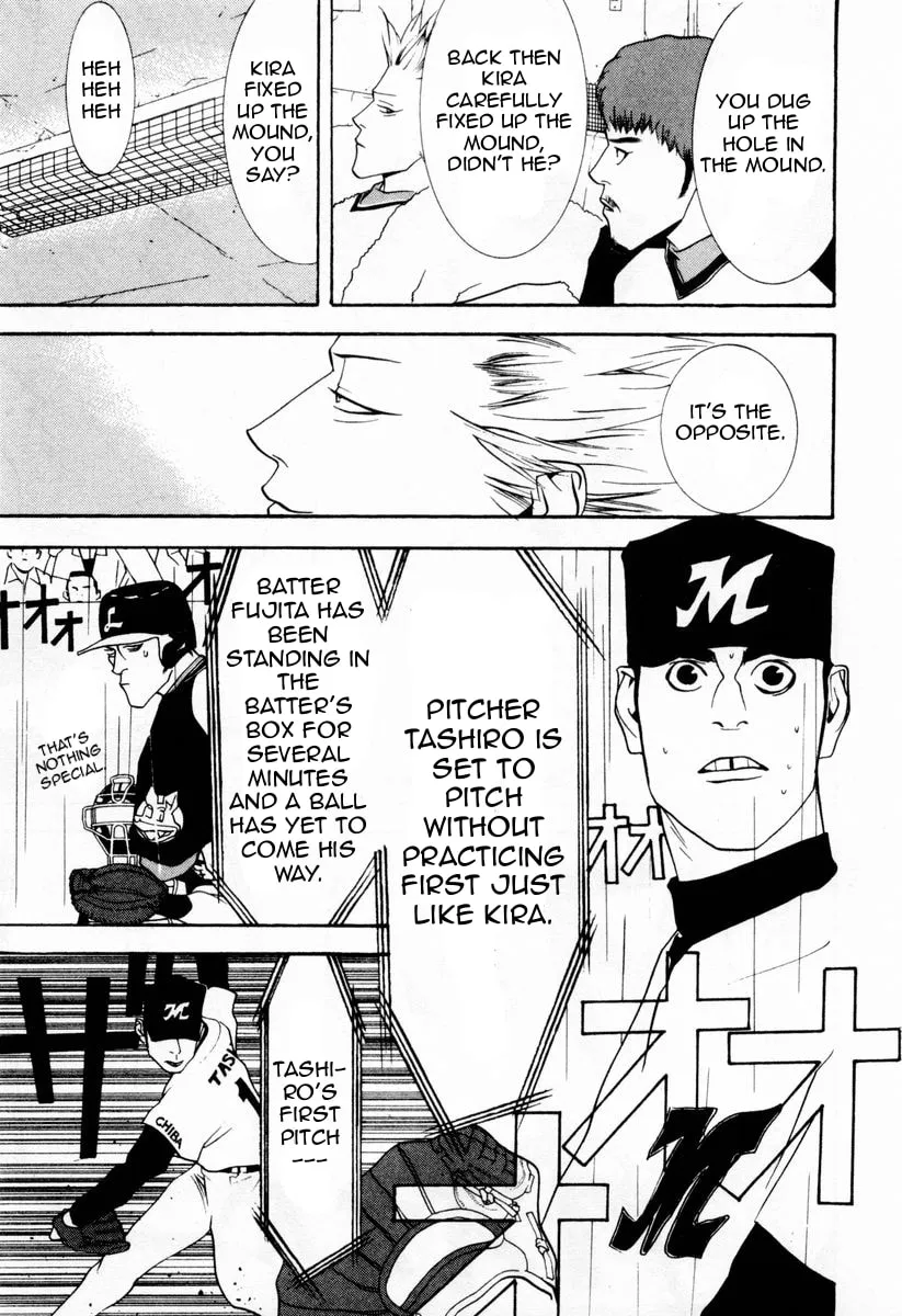 Read One Outs chapter 29 image 10 on Lezhin