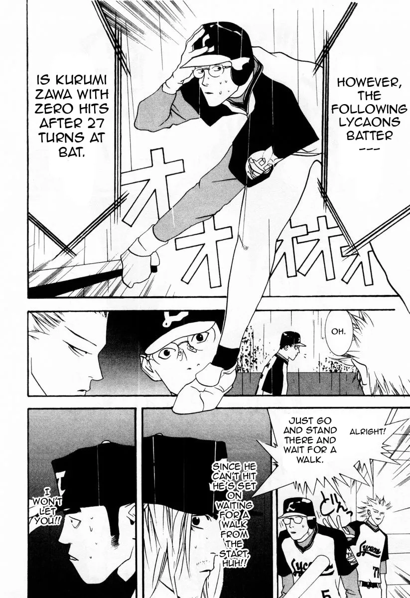 Read One Outs chapter 29 image 15 on Lezhin