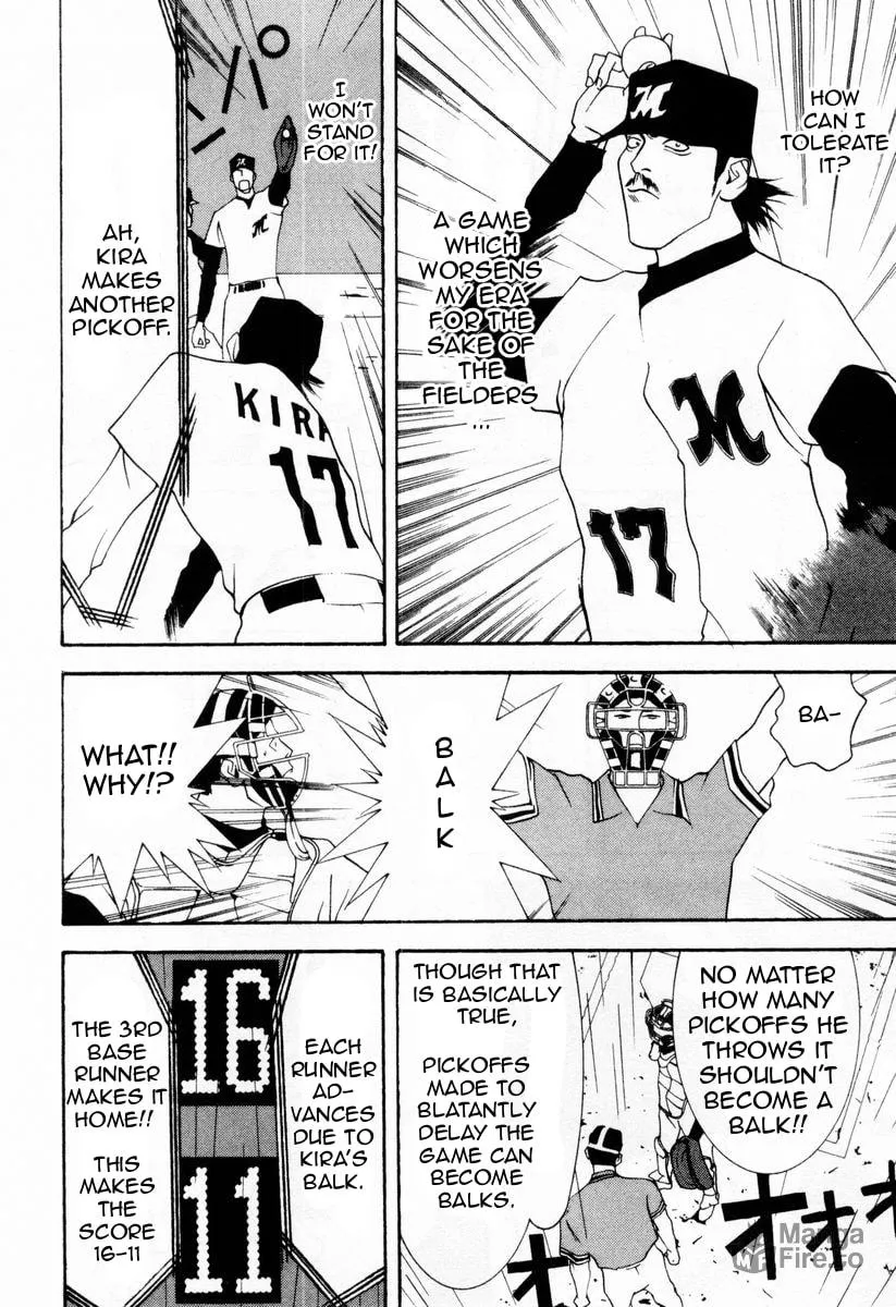 Read One Outs chapter 29 image 5 on Lezhin