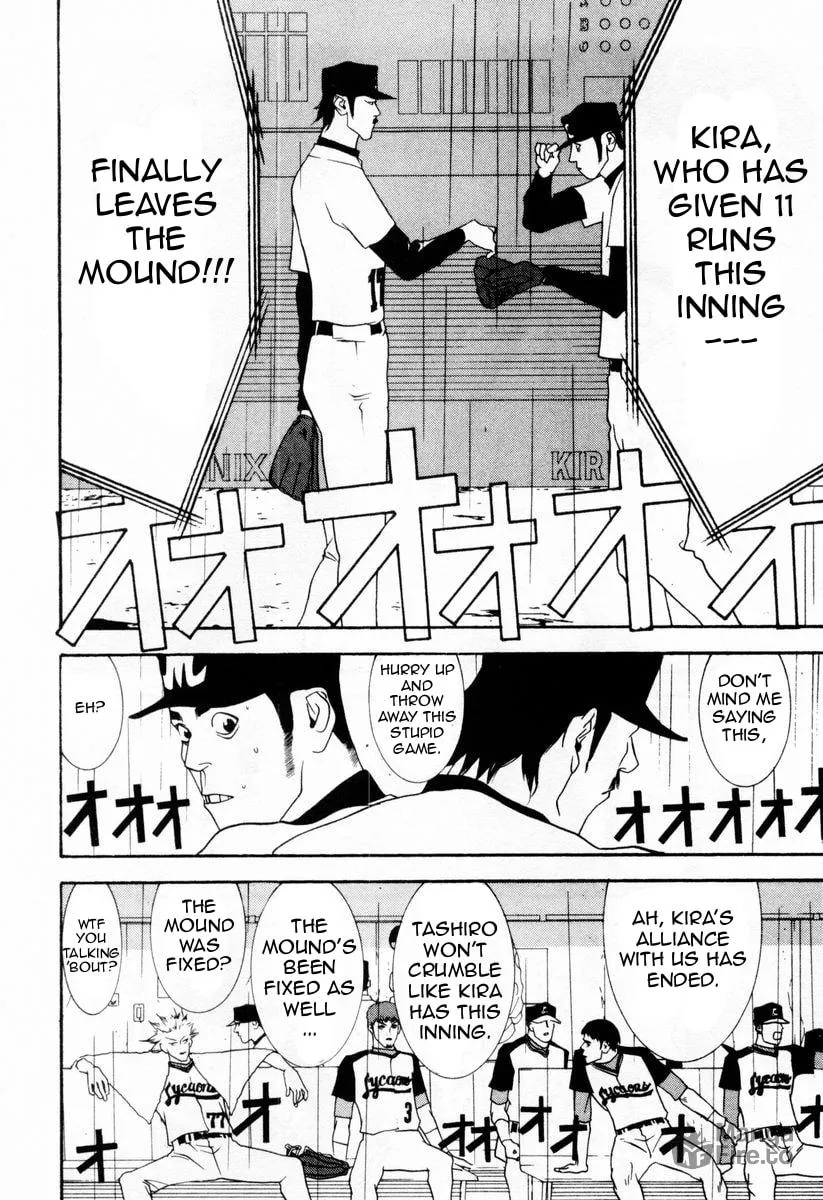 Read One Outs chapter 29 image 9 on Lezhin