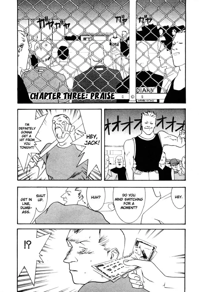 Read One Outs chapter 3 image 0 on Lezhin