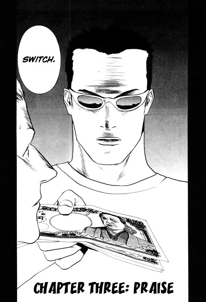Read One Outs chapter 3 image 1 on Lezhin