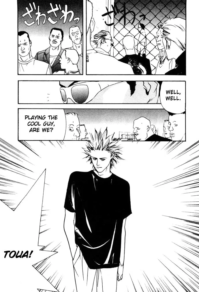 Read One Outs chapter 3 image 12 on Lezhin