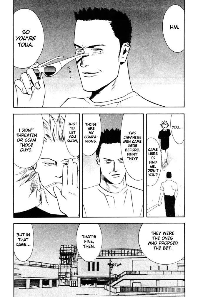 Read One Outs chapter 3 image 13 on Lezhin