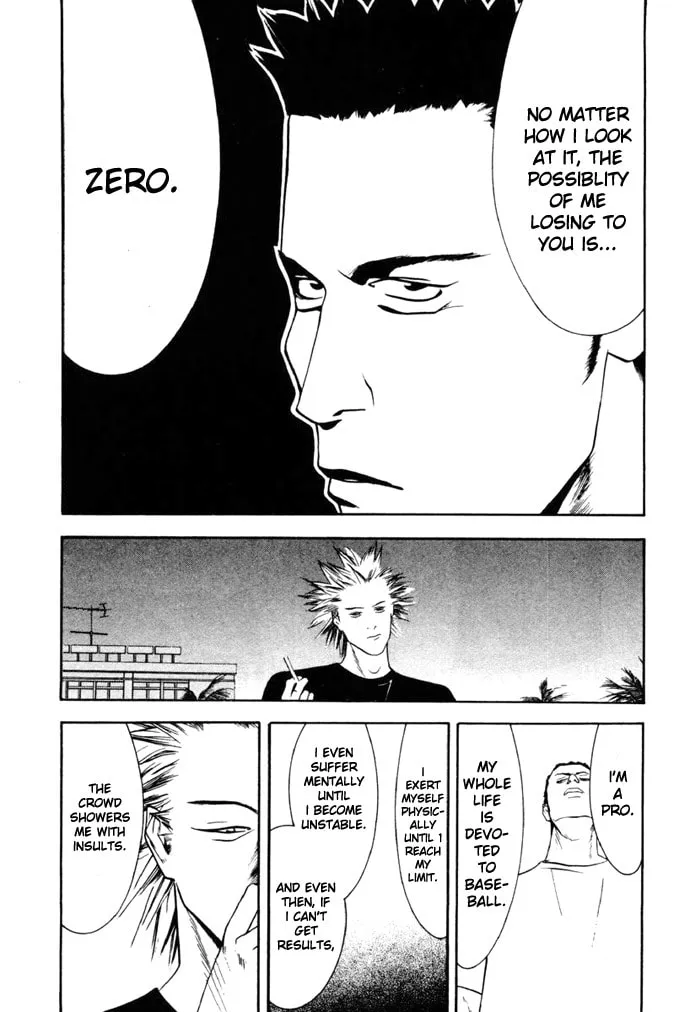 Read One Outs chapter 3 image 16 on Lezhin