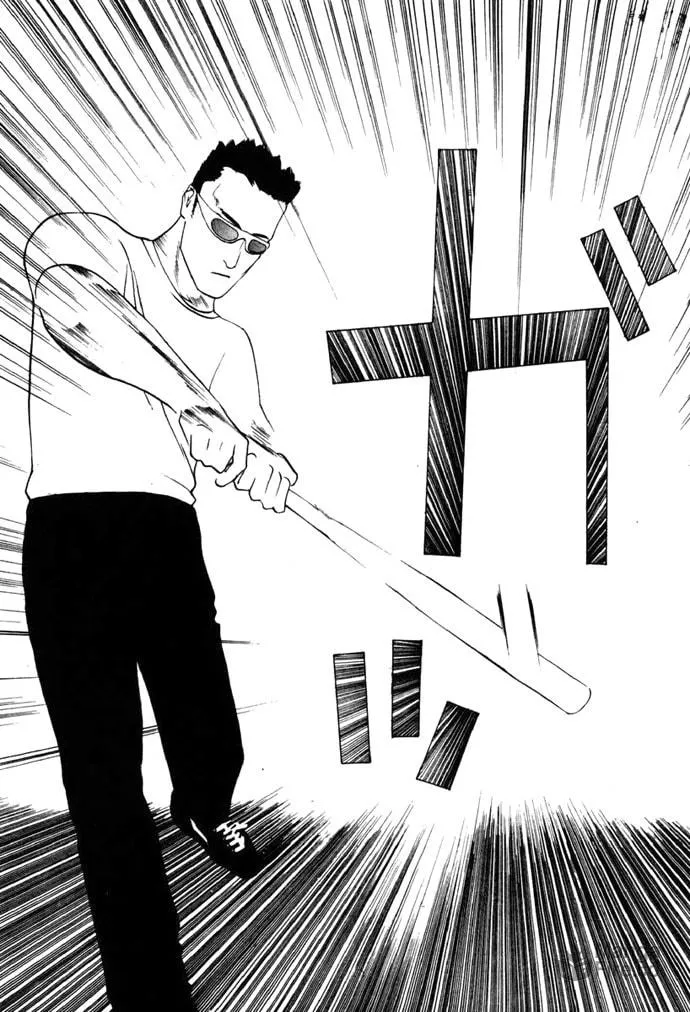 Read One Outs chapter 3 image 4 on Lezhin