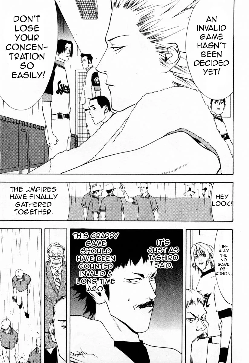 Read One Outs chapter 30 image 10 on Lezhin