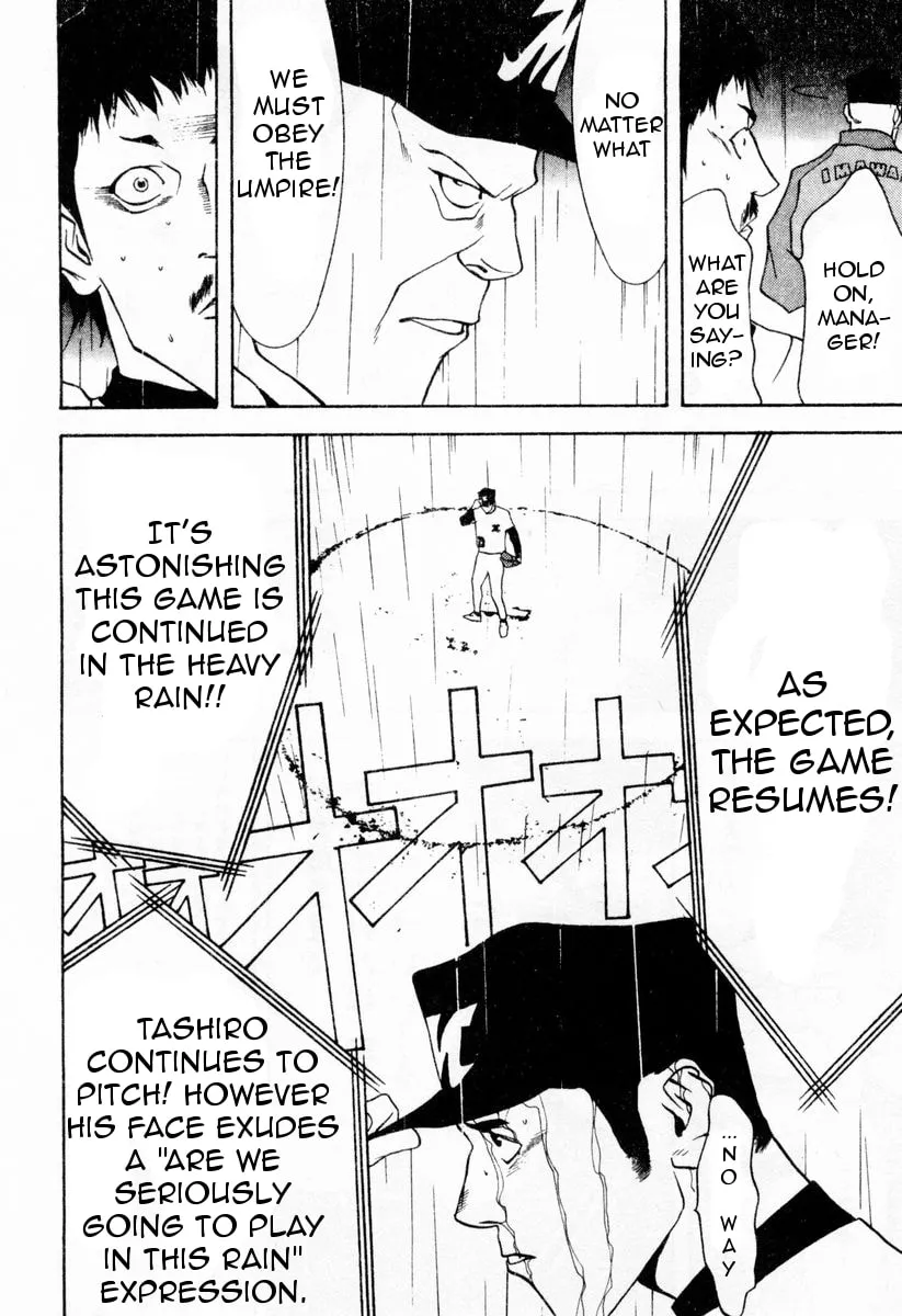 Read One Outs chapter 30 image 15 on Lezhin