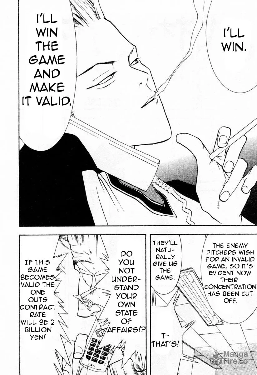 Read One Outs chapter 30 image 17 on Lezhin